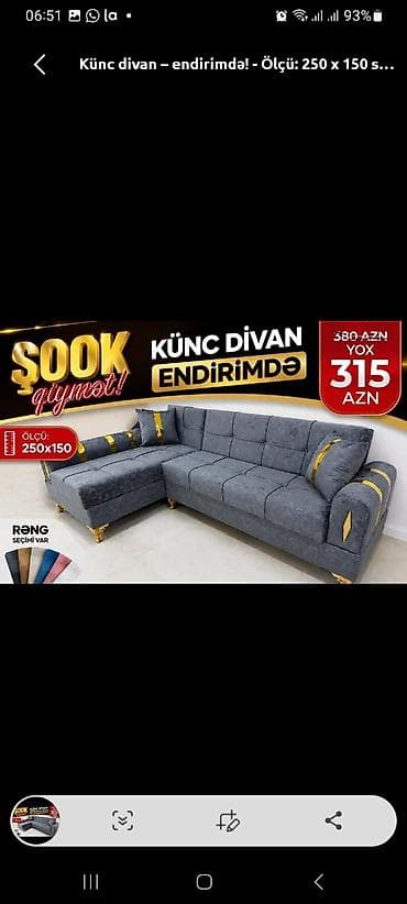 Künc divan – endirimdə! Ölçü: 250 x 150 sm Qiymət: 315 AZN (380 AZN — 1