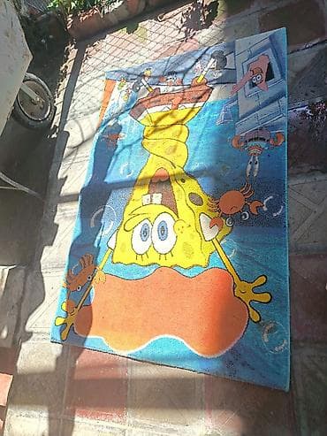 мейрама подушка: Декоративная Подушка — 1