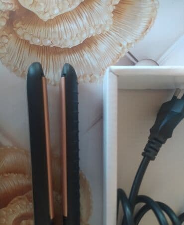 нагреватель для воска купить бишкек: Ütü feni dərəcəsizdi — 3