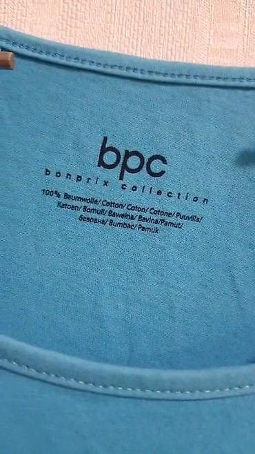 alt geyimi: Bpc bonprix collection qadın qısa gecə köynəyi - Model: qısa, sərbəst — 6