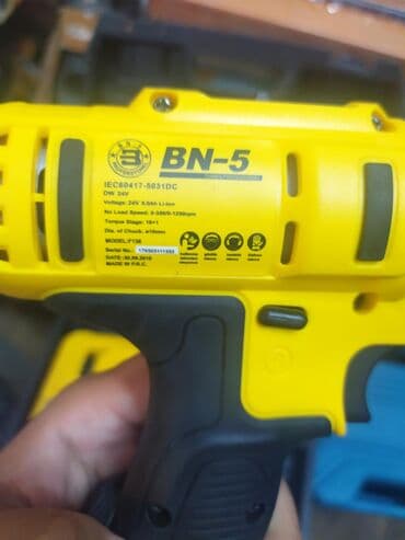 işləmiş direl: Drel argenal yeni keyfiyyətli təmiz 24 w yeni Türkiyə istehsalıN1 — 3