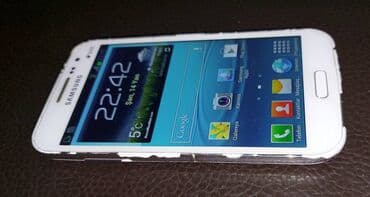 кнопка телефон: Samsung Galaxy Win 2, цвет - Белый, Две SIM карты — 3