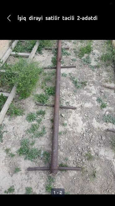 Işiq dirəyi satilir