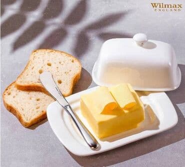 cini qablar: Wilmax Qapaqlı Yağ Qabı – Klassik Zəriflik Məhsulun təsviri: Wilmax — 3