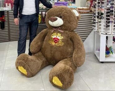 Böyük ölçülü plyuş ayı oyuncaq - Rəng: tünd qəhvəyi, ağ və sarı