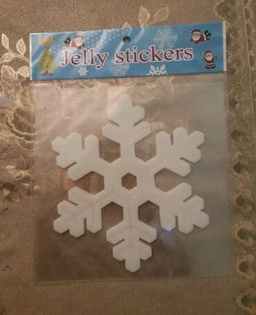 ağ çiçəyim: Bu məhsul, şaxtalı havalarda və bayram mövsümündə evinizi bəzəmək üçün — 3