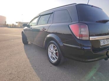 опель зафира а: Opel Astra: 1.3 л | 2006 г. 258900 км Универсал — 10