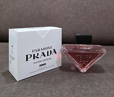 Prada original tester — 1