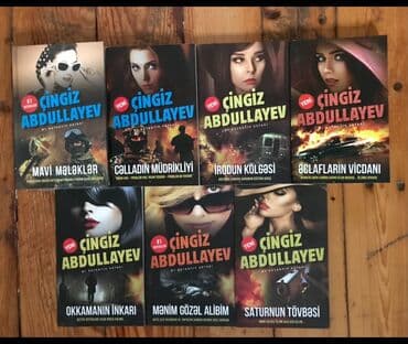 книги на английском бишкек: Azərbaycan ingilis rus dilində kitablar 90% yenidir. Qiymət 2m-dan — 24