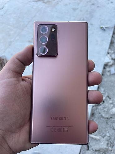 40 azn telefonlar: Samsung Galaxy Note 20 Ultra, 256 GB, Barmaq izi, İki sim kartlı, Face ID — 1