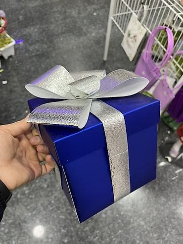 Hədiyyə qutusu, rəng - Mavi