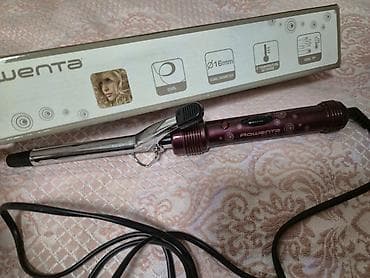 rowenta: Rowenta Artist saç burqası - Boru diametri: 16 mm – xırda və orta — 1