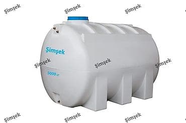 plasmas paduqa: Bak, Plastik, 250 l l, Yeni, Pulsuz çatdırılma — 2