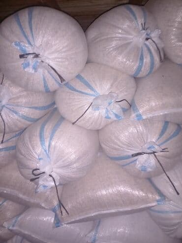 ZİL: Məhsul: Düyü qabığı (kəpək qabığı/çovdar qını tipli düyü pərdəsi) — 6