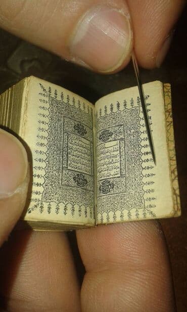 TƏCİLİ ! "Ginnes"in rekorlar kitabına düşmüş antik miniatür Qurani