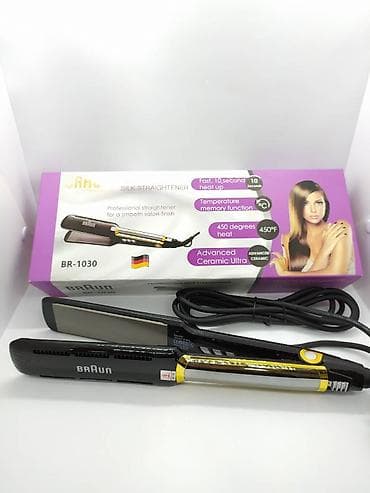 ana plata: Ütü fen Braun, 50 - 250 °C, Yeni, Pulsuz çatdırılma, Ödənişli çatdırılma, Rayonlara çatdırılma — 3