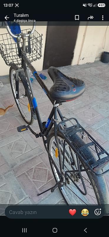 Городские велосипеды: Şəhər tipi velosiped – “PILOT 300” (şassi üzərində qeyd) — 2