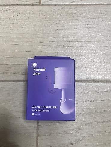 древесный уголь: Yandex “Ağıllı Ev” hərəkət və işıqlandırma sensoru (Zigbee 3.0) - — 1