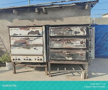 Çörək, 3 mərtəbəli lalafo.az -da Çörək, 3 mərtəbəli