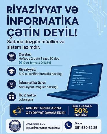 gəncədə komputer kursları: Repetitor, Riyaziyyat, İnformatika, Azərbaycan dili, İmtahanlara hazırlıq — 1