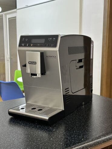 купить турку для кофе: Avtomatik kofe aparatı: 1) Latte 2) Cappuchino 3) Amerikano 4) — 6