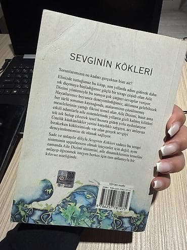 Другие книги и журналы: İkinci əl səliqəli — 2