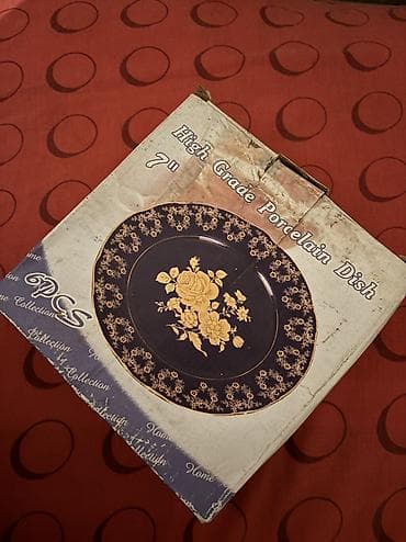 qaşıq dəst: Boşqablar, 6 ədədli dəst, Kobalt, Çexiya — 4