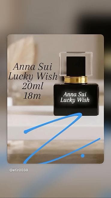 ana bala toy geyimleri instagram: Məhsul: Nümunə həcmli ətir yağları və spreylər Təsvir: - Müxtəlif — 5