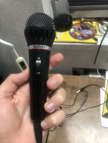 Yeni Simli Mikrofon Sony, Ünvandan götürmə, Pulsuz çatdırılma