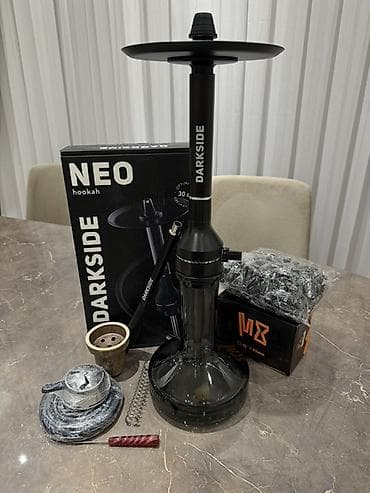 bas: Darkside NEO hookah seti - Brend/model: Darkside NEO hookah (qutu — 1