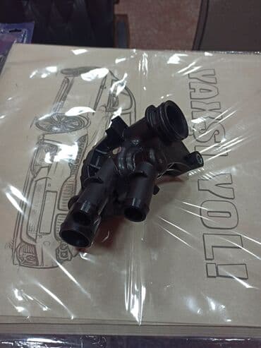 termostat qiymetleri: Ford FUSION, 1.5 l, Benzin, Orijinal, Yeni — 3