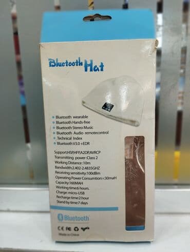 балаклава купить баку: Bu papaq qulaqcıq funksiyasını daşıyır və Bluetooth vasitəsilə — 4