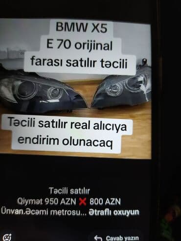 suret qutusu basligi: Təcili satılır — 1