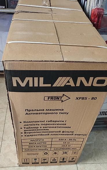 sharp soyuducu servis: Paltaryuyan maşın Milano, 8 kq, Yeni, Yarımavtomat, Pulsuz çatdırılma — 9