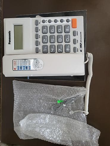 Panasonic KX-TSC8209CID masaüstü telefon - LCD ekran: böyük, oxunaqlı