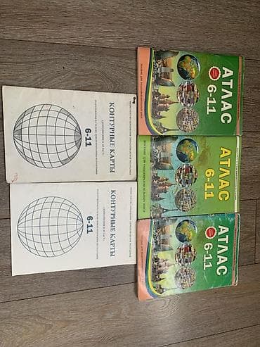 Məktəb dərs vəsaitləri və test topluları paketi Tərkib: - Rus dili – — 2