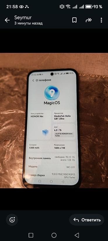 телефон fly nano 2: Honor X6c, 128 ГБ, цвет - Черный — 1