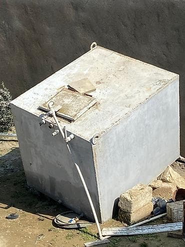 su ceni 2 ton: Bak, Metal — 1