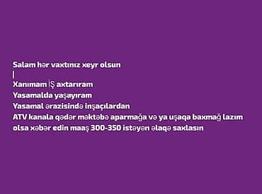 sumqayitda daye: Dayə, Öz evində, 32 yaş, 1 ildən az təcrübə — 1