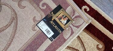 gence xalcasi nin qiymeti: Xalça — 5