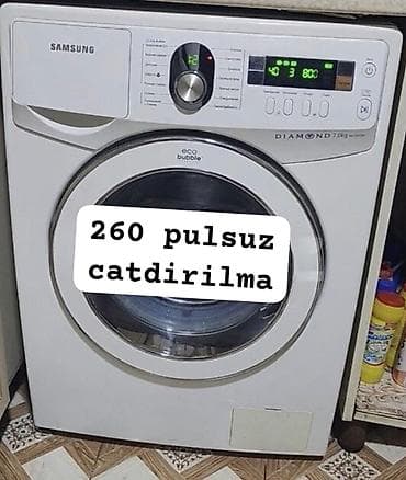 Paltaryuyan maşın Samsung, 7 kq, Avtomat, Qurutmasız, Kredit yoxdur lalafo.az -da Paltaryuyan maşın Samsung, 7 kq, Avtomat, Qurutmasız, Kredit yoxdur
