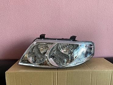 Komplekt, Nissan, Yeni