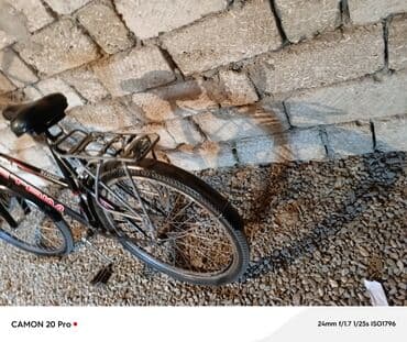 трехколесный велосипед для взрослых бишкек: Şəhər velosipedi Strim, 26", sürətlərin sayı: 1 — 4