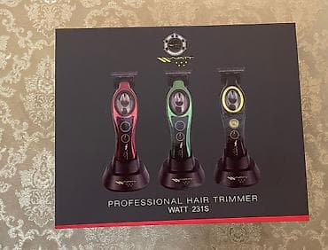 Индивидуальный уход: Машинка для стрижки — 2