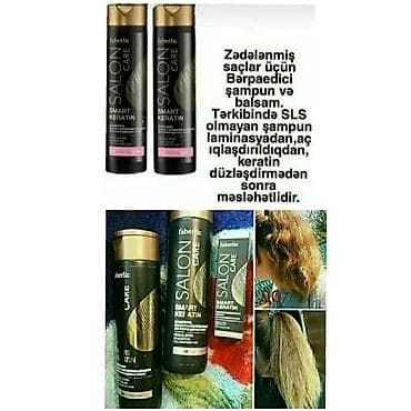 ballı bitkisel macun: Saç şampunları.Hər biri müxtəlif qiymətədi — 1