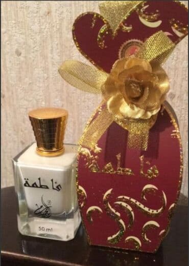 fleur narcotique цена в бишкеке: Fatimə Parfum 50ml Original dubay istehsalidi Qaliciliqi 1 gün Çox — 1