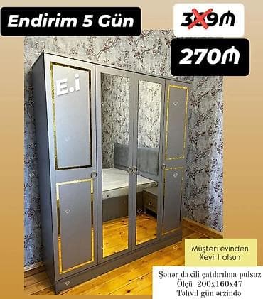 şifoner: Yeni, 4 qapılı, Güzgülü, Boz, Açılan, Düz dolab — 1