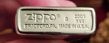 qedimi kinolar: Qedimi zajqalka zippo — 1