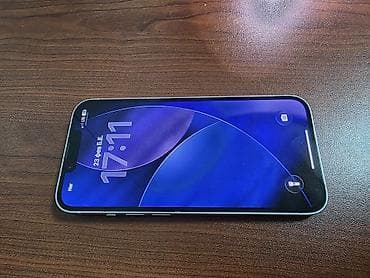 13 iphone: IPhone 14, 128 GB, Starlight — 1