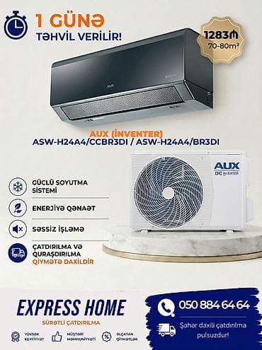 ventilator qiymetleri: Kondisioner AUX, Yeni, 70-80 kv. m, Split sistem, Kredit yoxdur, Pulsuz quraşdırılma — 1